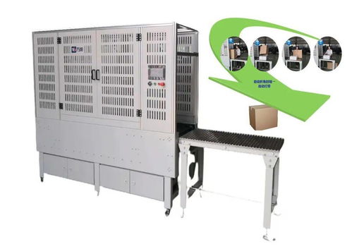 5款新產品亮相北京展,北京萬邦期待您的蒞臨