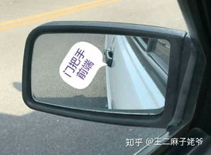 北京海淀駕校科目二訓練流程及教學方法