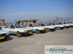 北京新豐駕校歡迎您