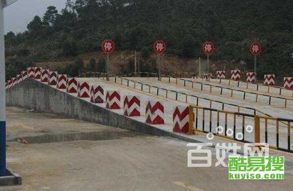 【北京b2駕照增駕a2增駕a1,綠色通道50天拿證】-北京酷易搜