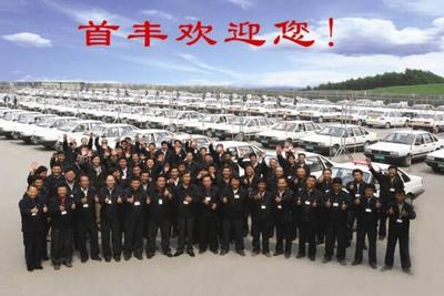 北京首豐駕校好不好,好教練帶你一探究竟