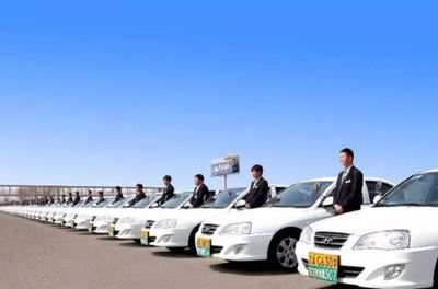 北京十大駕校排名 遠方駕校第五,第六科三通過率為63.48%