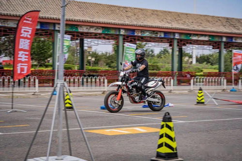 大獎竟是它 北京公交駕校首屆摩托車嘉年華圓滿落幕丨業界