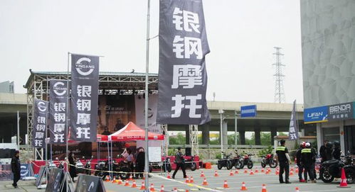 一天愛上邊三輪不是夢 試過銀鋼才知道愛上很快