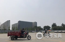 北京金菱駕校 金菱駕校報名價格 金菱駕校怎么樣