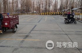 北京京都府駕校 京都府駕校報名價格 京都府駕校怎么樣