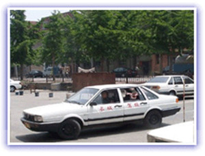 北京長城駕校招生