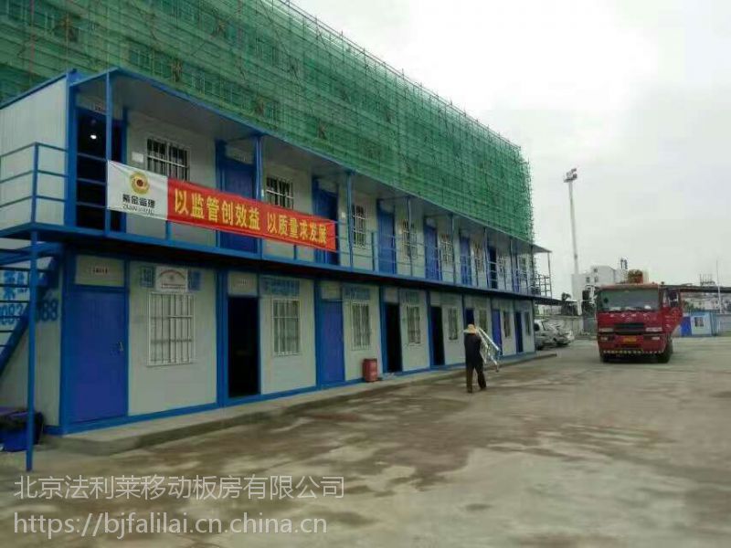 北京通州區(qū)住人集裝箱,簡(jiǎn)易集裝箱活動(dòng)房可租可售