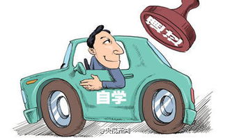 大禹妻子雕塑屢遭游客 襲胸