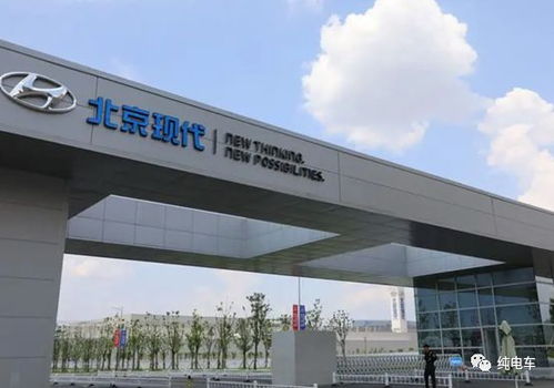 中國新能源這個圈子,韓國車還擠得進來嗎