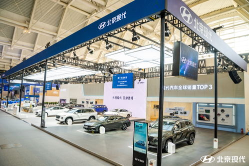 十一假期打卡天津車展 惠享北京現代全新魅力產品