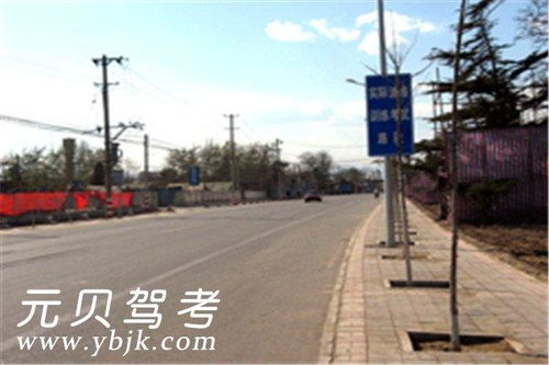 北京長城駕校風采 長城駕校圖庫 長城駕校環境