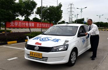 2017藍天駕校報名多少錢,藍天駕校最新價格