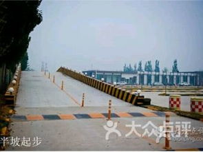 北京五道口駕校 北京五道口駕校學習培訓