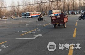 北京京都府駕校 京都府駕校報名價格 京都府駕校怎么樣