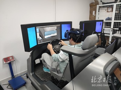 人工智能訓練師、虛擬現實技術員是怎么工作的?