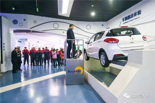 122全國交通安全日 文明出行靠大家