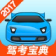 百泉駕校嘎嘎嘎嘎教練|嘎嘎嘎嘎教練評價怎么樣|北京駕駛員教練【北京百泉駕?！? />
</a>
<span><a href=