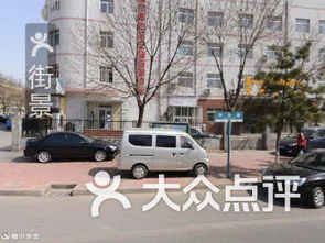 北京昌平鎮駕校 北京昌平鎮駕校學習培訓