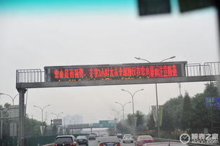 受腕表之家邀請參觀北京手表廠 給力之行