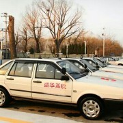 盛華駕校呂暉教練|呂暉教練評價怎么樣|北京駕駛員教練【北京盛華駕校】