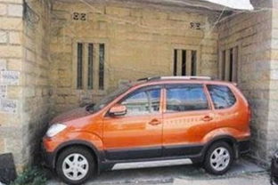 北京論壇圖片集錦