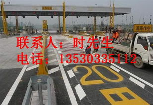 惠陽駕校劃線公司坪山駕校劃線施工價格 惠陽駕校劃線公司坪山駕校劃線施工型號規格