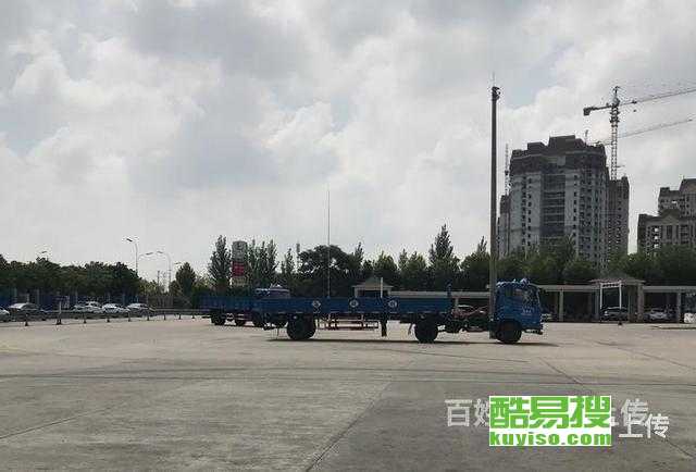 【北京濟(jì)南考b2駕校哪個(gè)好?北京增駕a2去哪學(xué)】-北京酷易搜