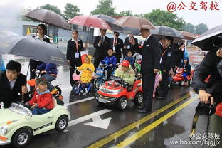 首都國(guó)企開放日 走進(jìn)北京公交駕校
