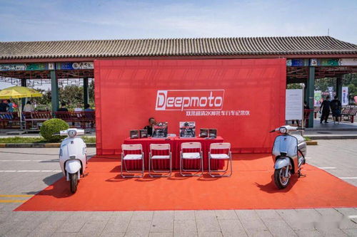 大獎(jiǎng)竟是它 北京公交駕校首屆摩托車嘉年華圓滿落幕丨業(yè)界