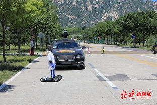 自動駕駛怎么 考駕照 亦莊開發(fā)區(qū)建成北京最大 駕校
