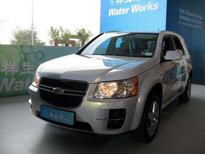 "水立方般清澈生活" 通用氫燃料車進中國_中國網上駕校