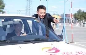 西安翻譯駕校 翻譯駕校報名價格 翻譯駕校怎么樣