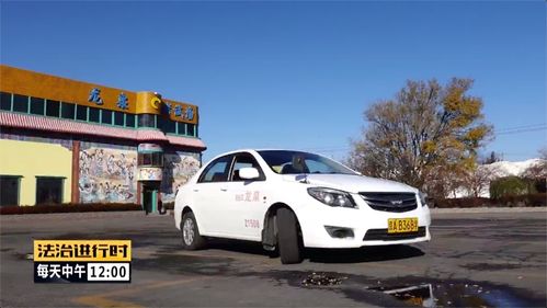 70周歲以上老人也能考駕照,記者探訪北京龍泉駕校里的高齡學員