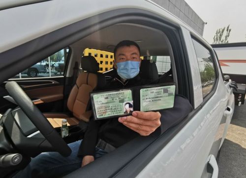北京首批c6駕照考試 學員領本后駕駛房車回家