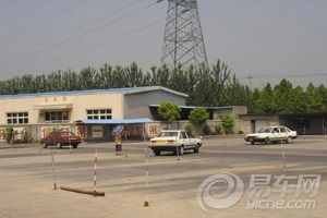 【三星駕校|北京三星駕校電話_地址_簡介】-易車網