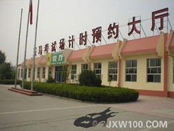 北京京寶駕校冬季學(xué)車(chē)最實(shí)惠