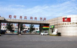 順義北京匯源飲料食品工業(yè)園天氣預(yù)報(bào),歷史氣溫,旅游指數(shù),北京匯源飲料食品工業(yè)園一周天氣預(yù)報(bào)