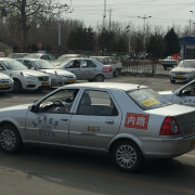 農(nóng)機駕校解明海教練 專業(yè)嚴謹，備受學員信賴的北京駕校教練